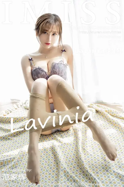 [IMISS] 2020.02.14 VOL.439 Lavinia meat#[58P]-1