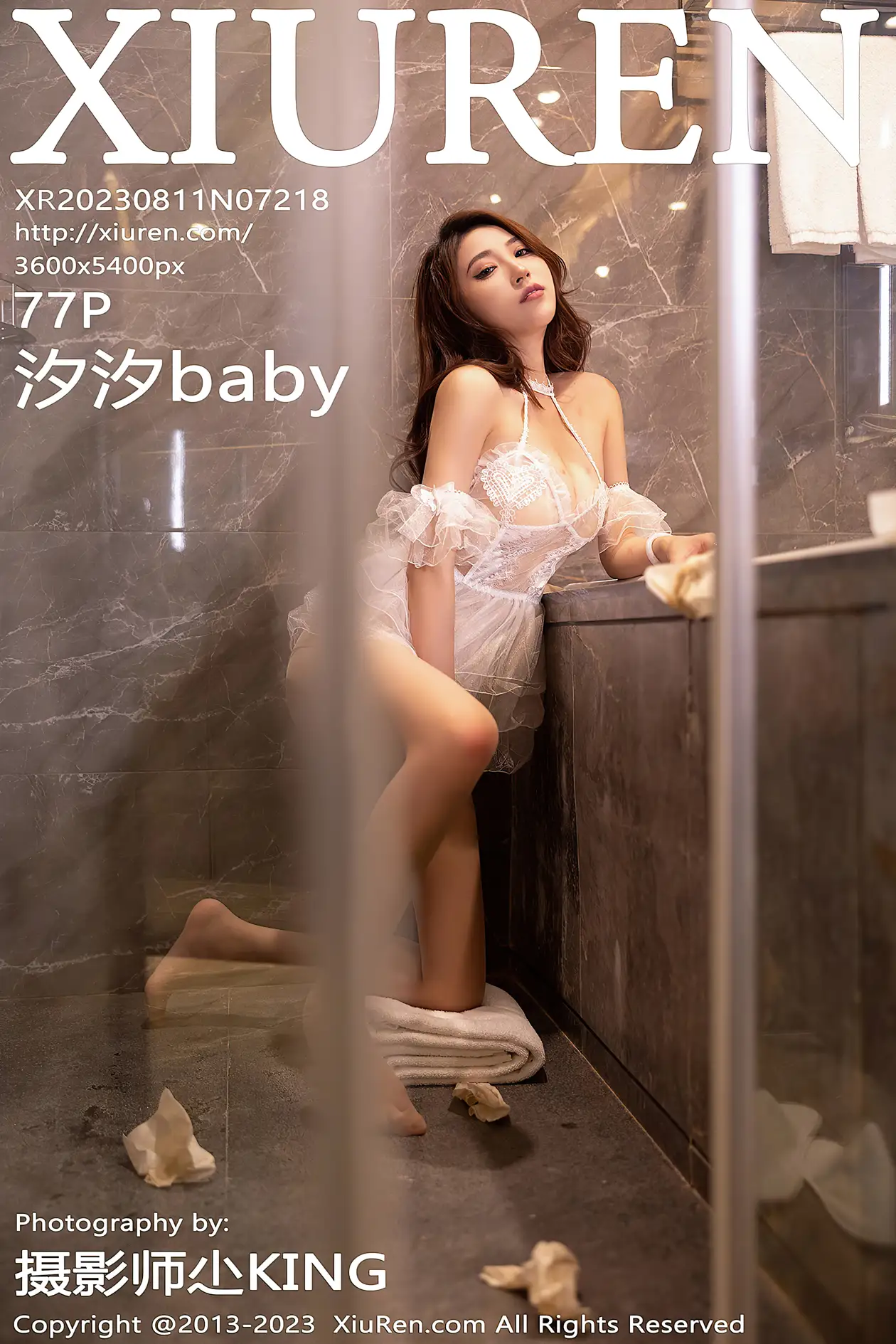 [XiuRen] 2023.08.11 NO.7218 shioshio baby#[78P]-1